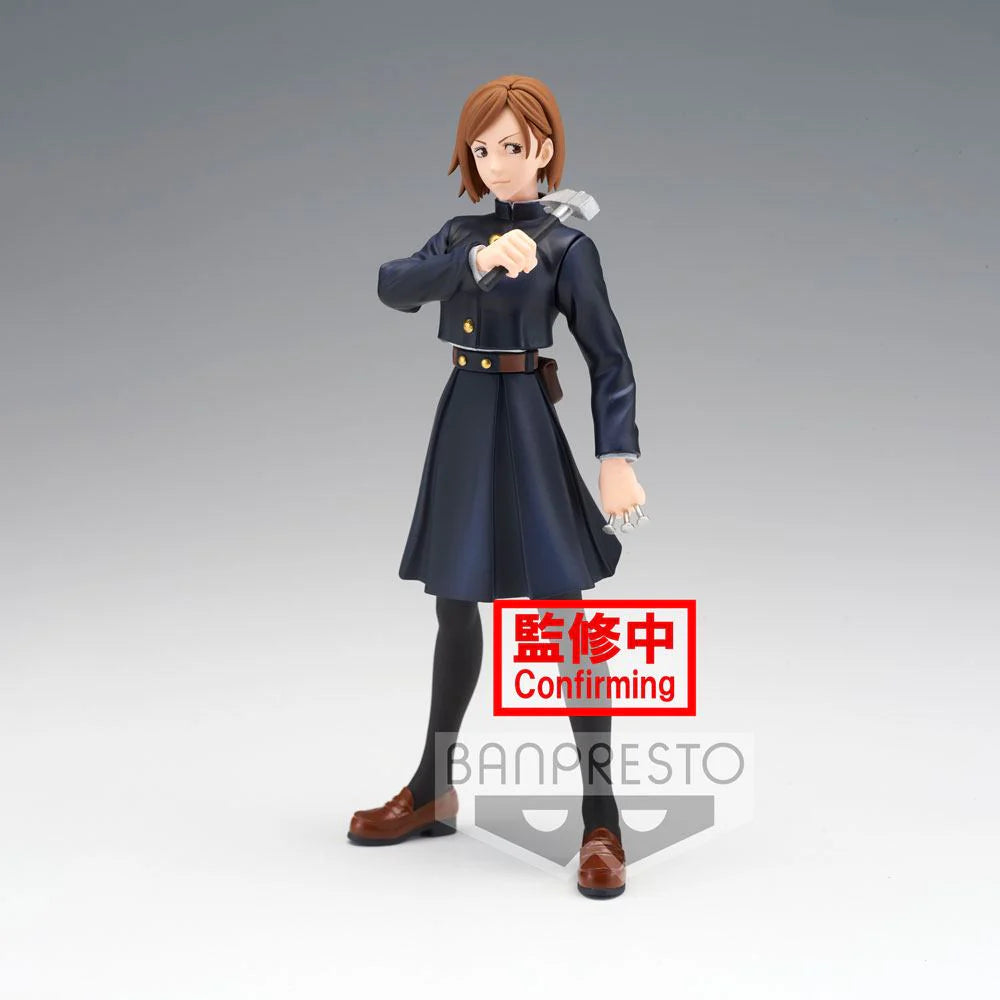 BANDAI JUJUTSU KAISEN NOBARA KUGISAKI FIGURE