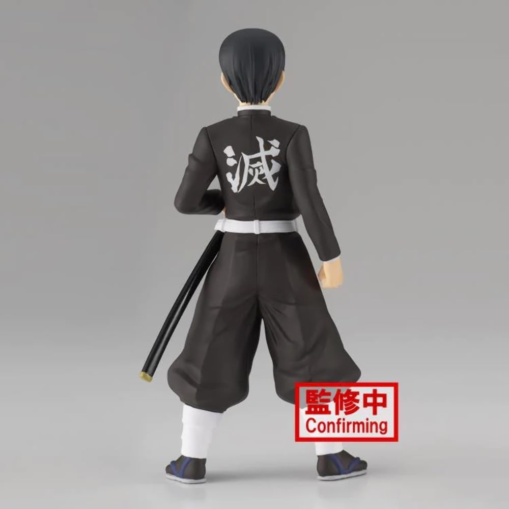 DEMON SLAYER VOL.27 MURATA FIGURE
