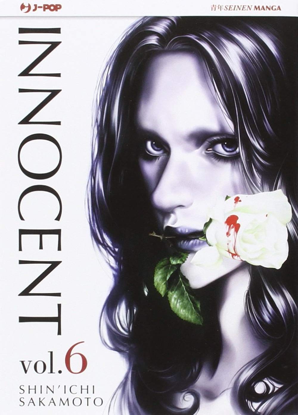 Innocent
