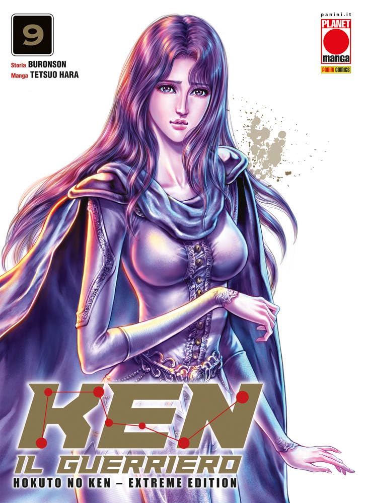 Ken il guerriero. Hokuto no Ken. Extreme edition
