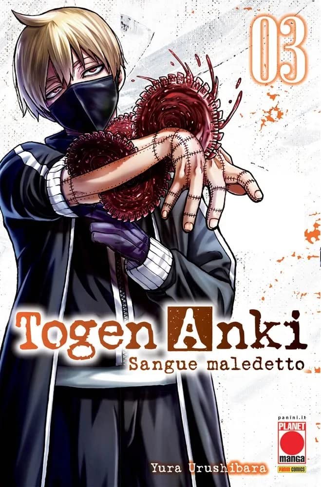 Togen Anki. Sangue maledetto