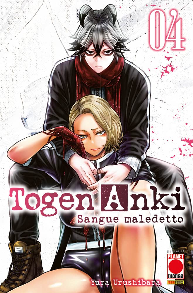 Togen Anki. Sangue maledetto