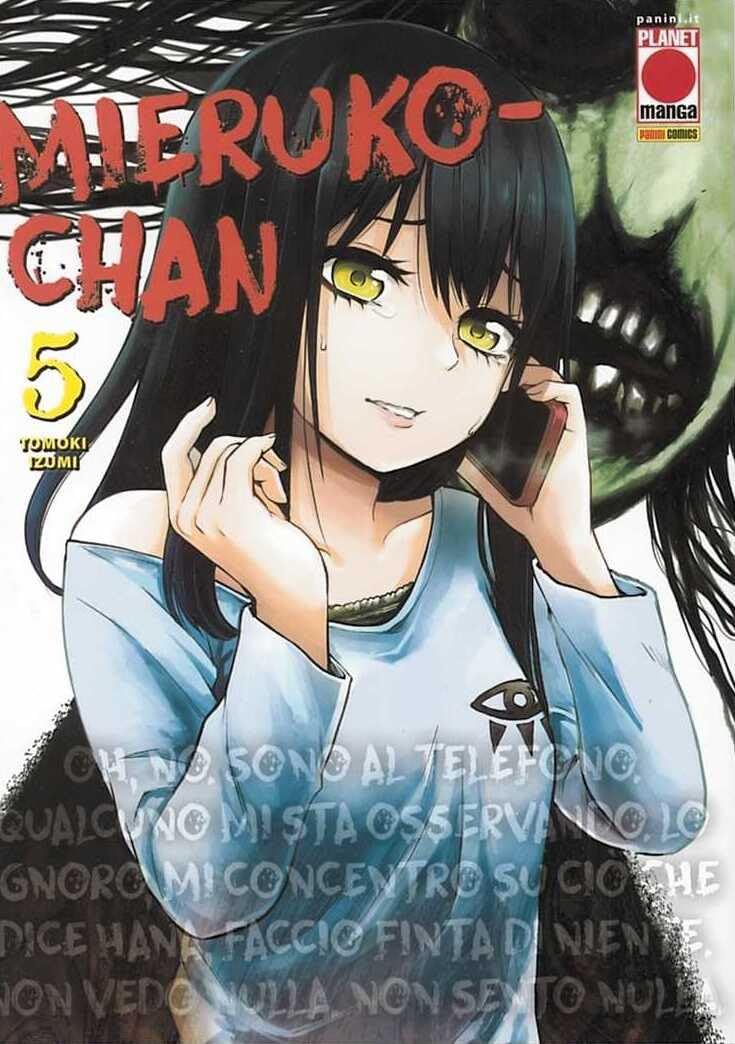 Mieruko-chan