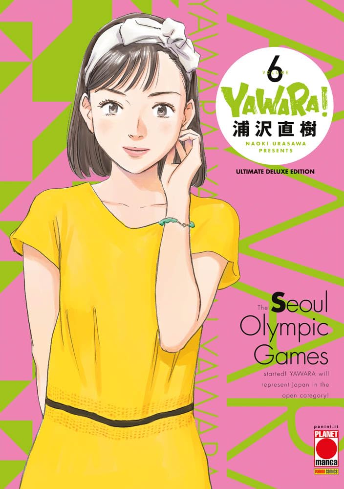 Yawara! Ultimate deluxe edition