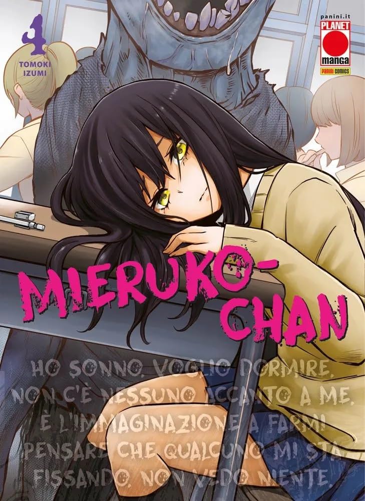 Mieruko-chan