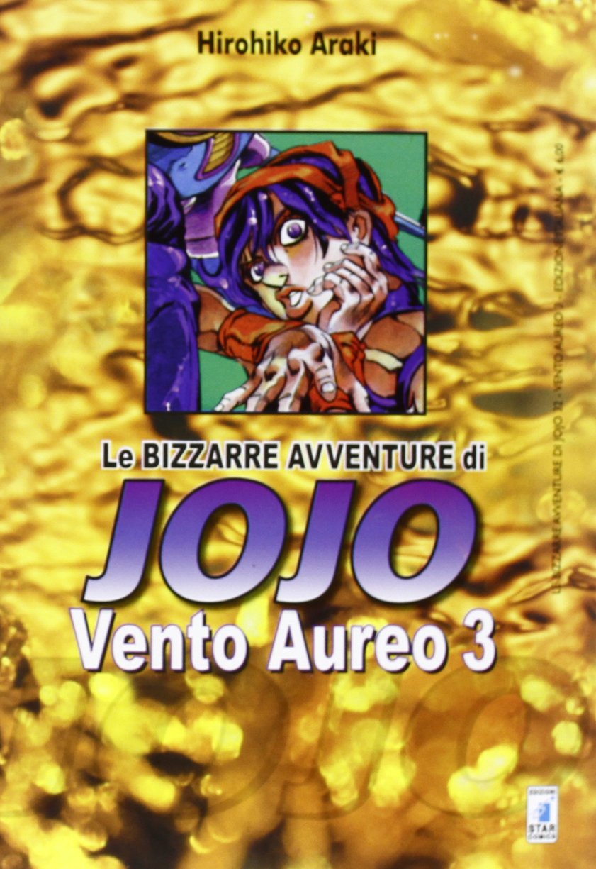 Le bizzarre avventure di Jojo - Vento Aureo