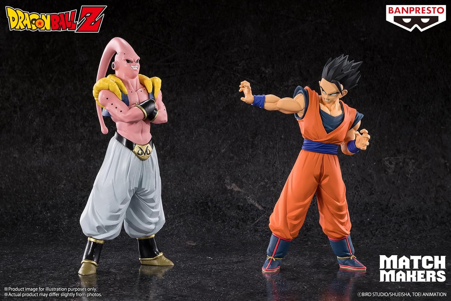 BANDAI DRAGON BALL Z MATCH MAKERS MAJIN BUU VS GOHAN