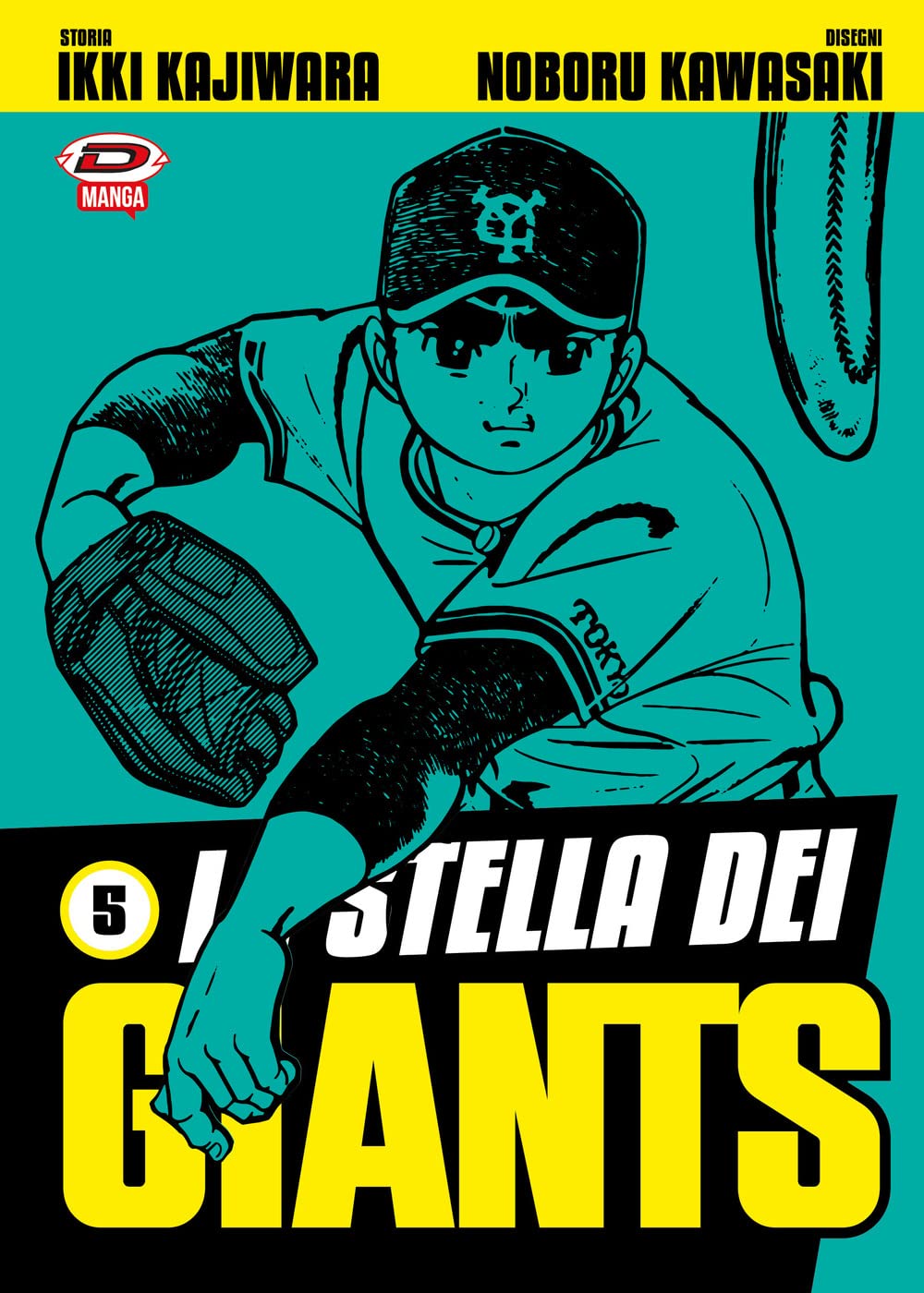 La stella dei Giants
