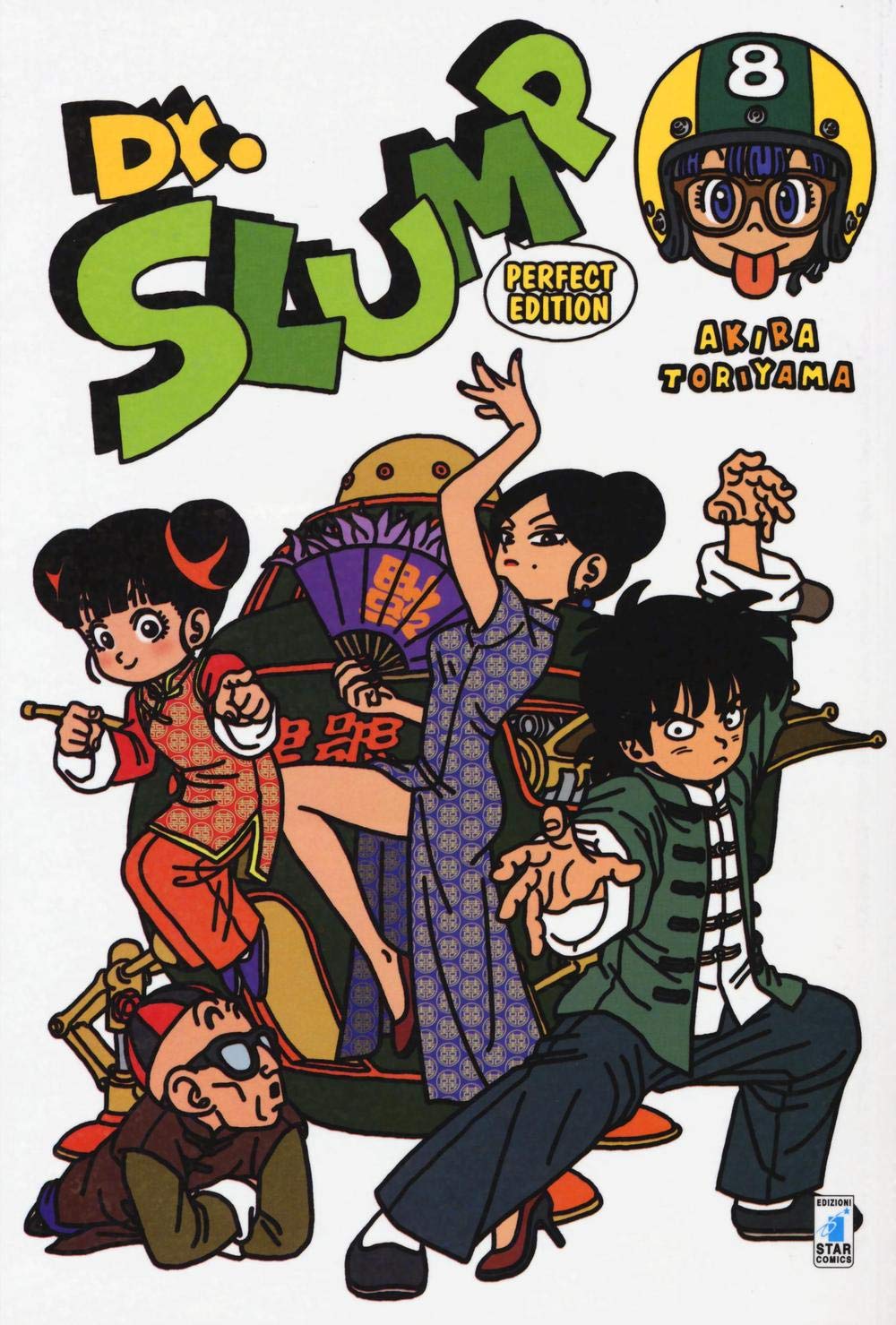Dr. Slump Perfect edition
