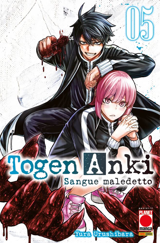 Togen Anki. Sangue maledetto