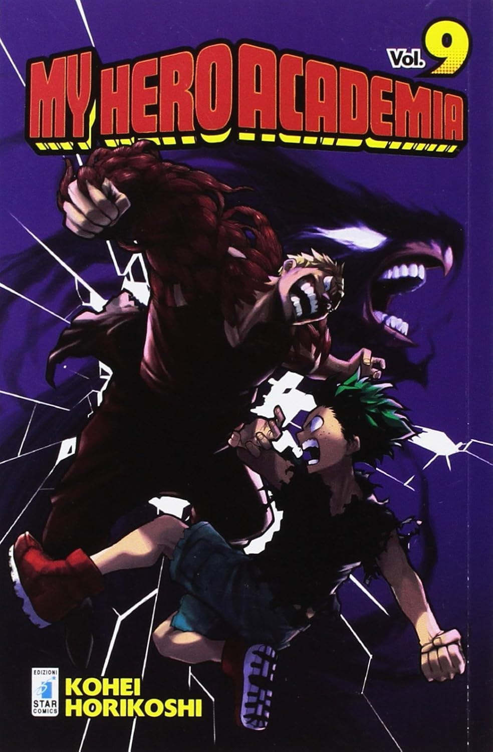 My Hero Academia