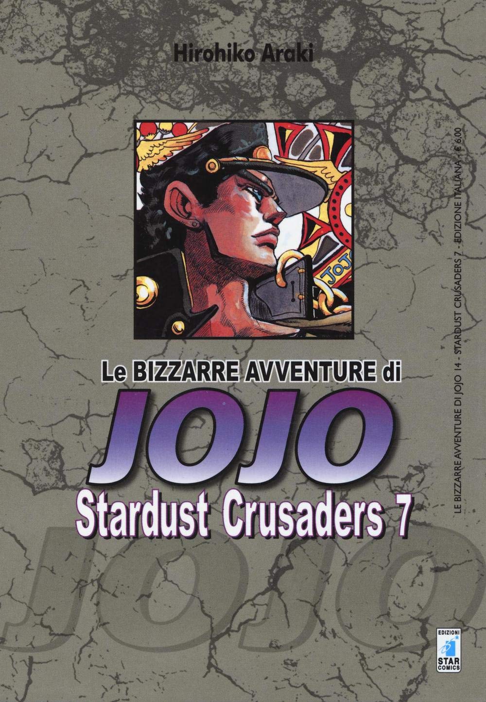 Le bizzarre avventure di Jojo - Stardust Crusaders