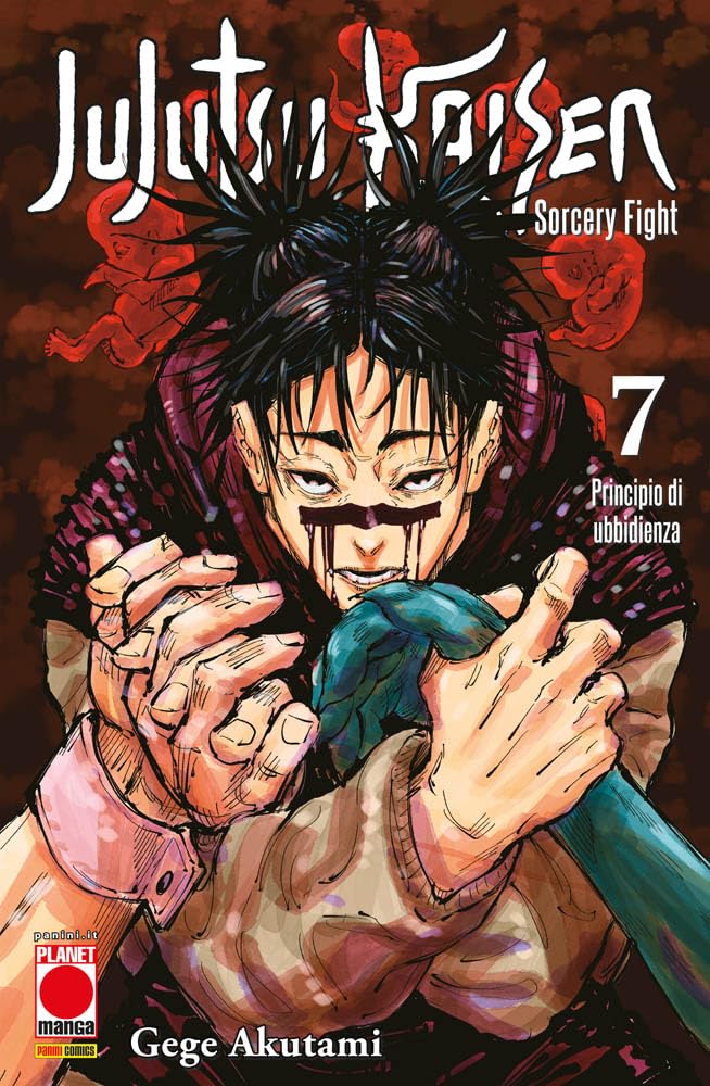 Jujutsu Kaisen. Sorcery Fight