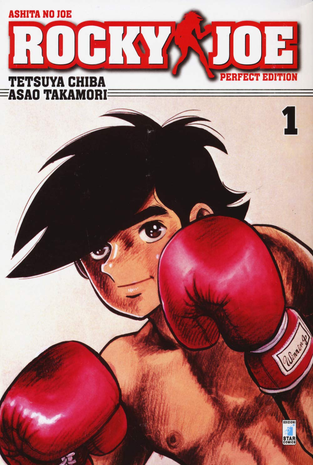Rocky Joe Perfect Edition