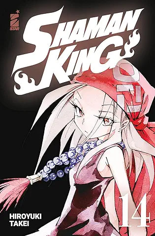 Shaman King. Final edition
