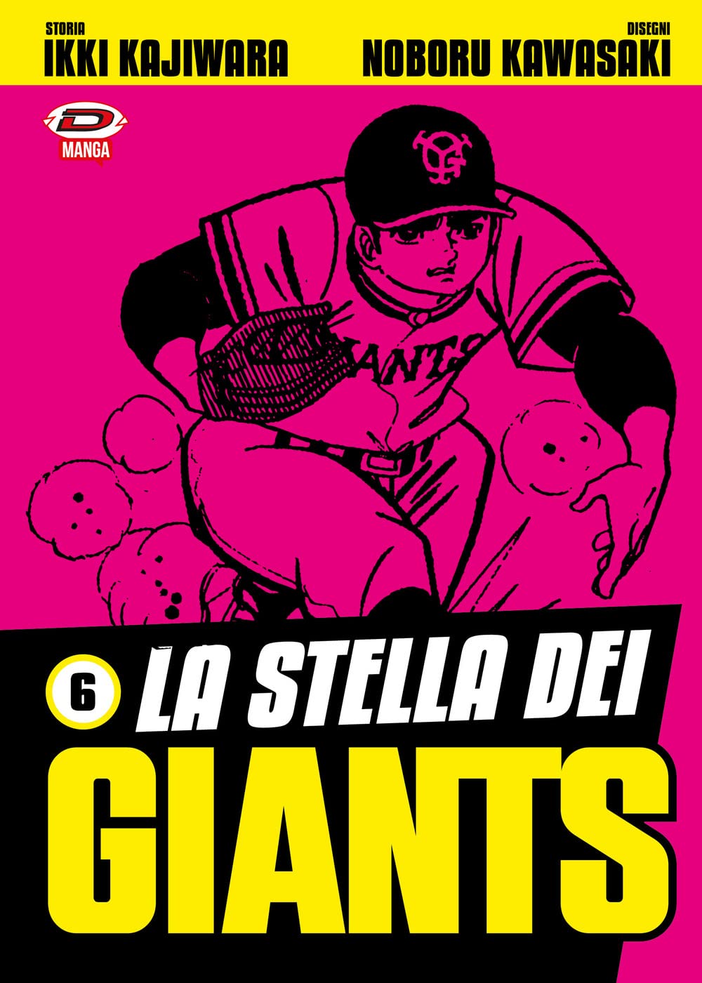 La stella dei Giants