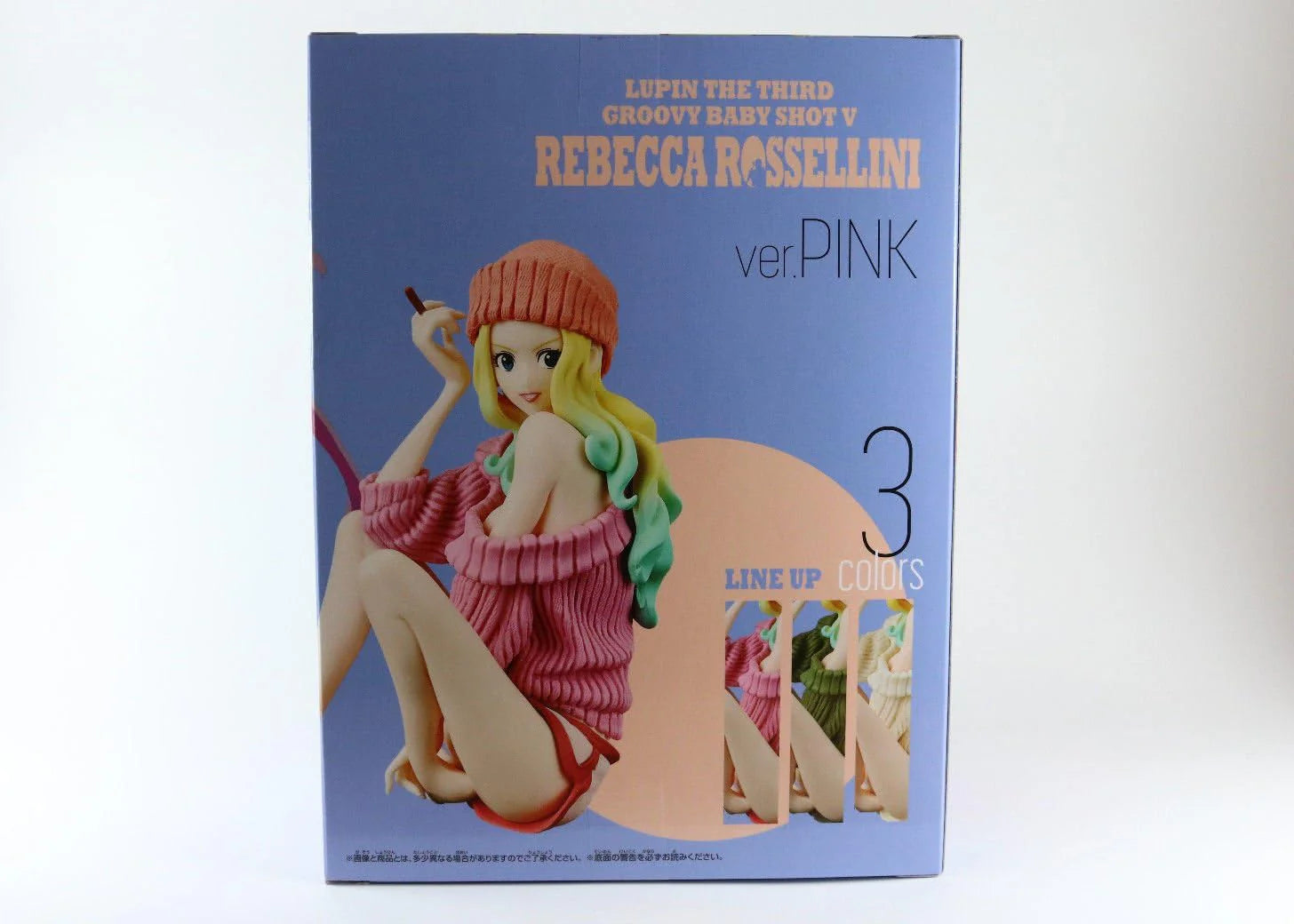 LUPIN THE THIRD GROOVY BABY SHOT REBECCA ROSSELLINI FIGURE
