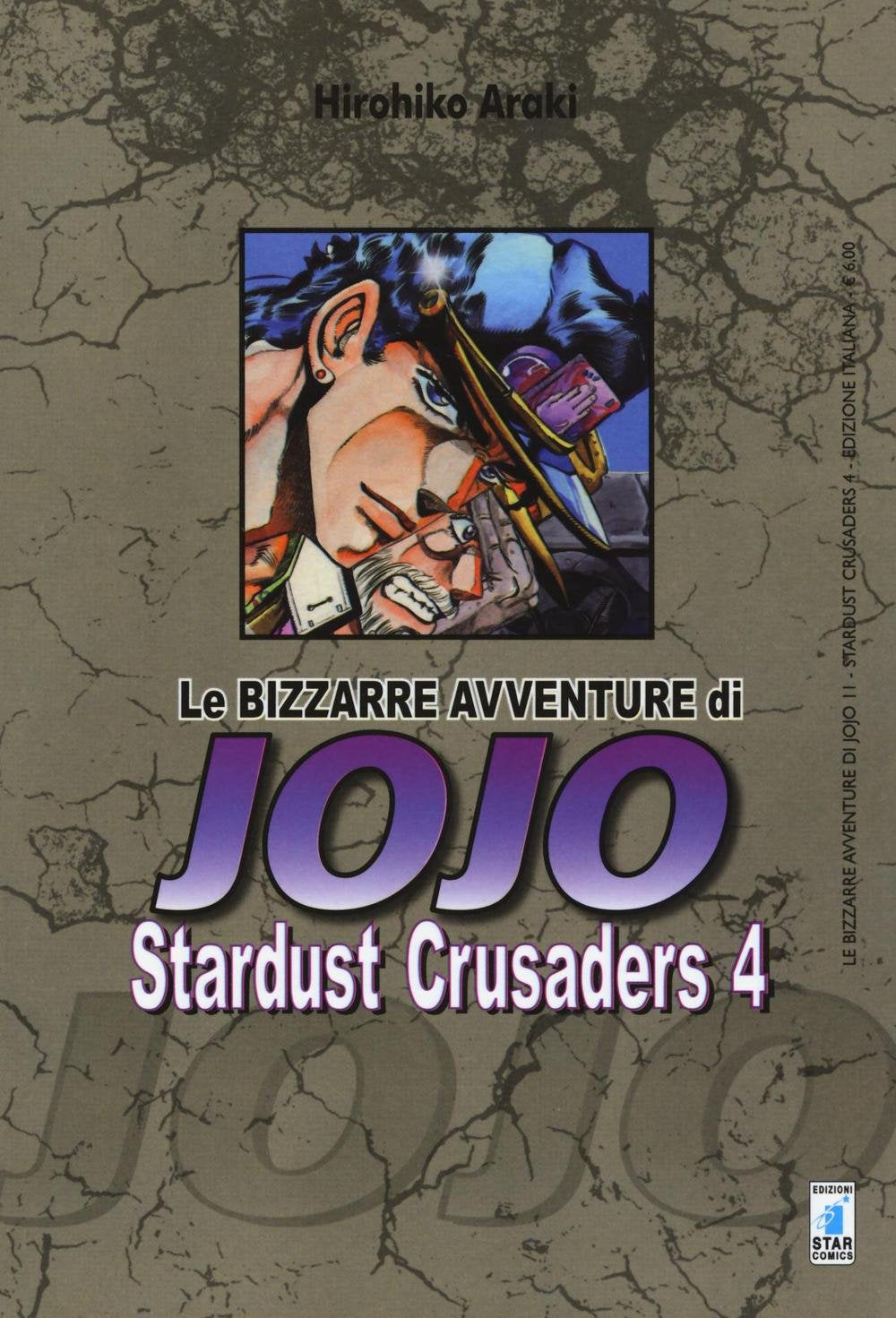 Le bizzarre avventure di Jojo - Stardust Crusaders