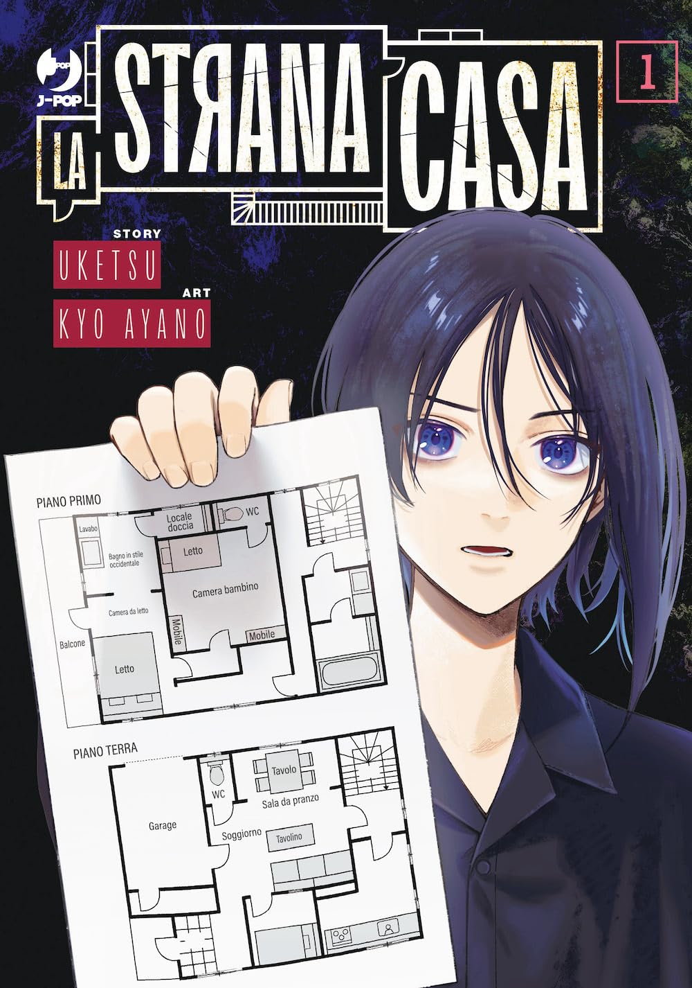 La Strana Casa 01