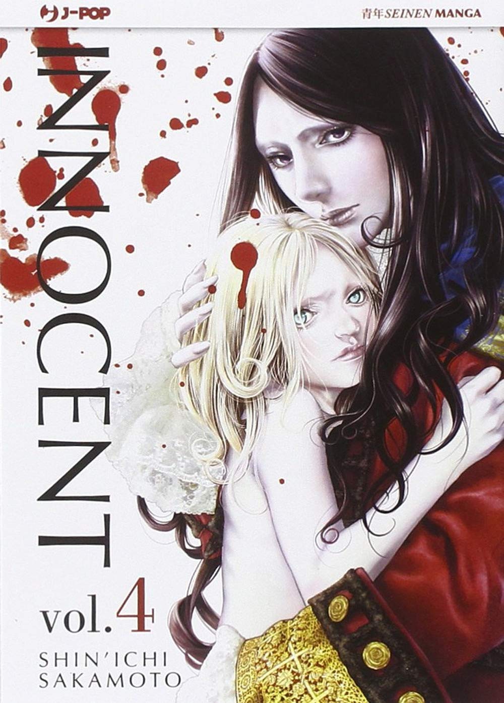 Innocent