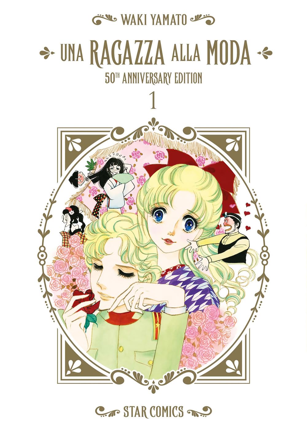 Una ragazza alla moda. 50th anniversary edition