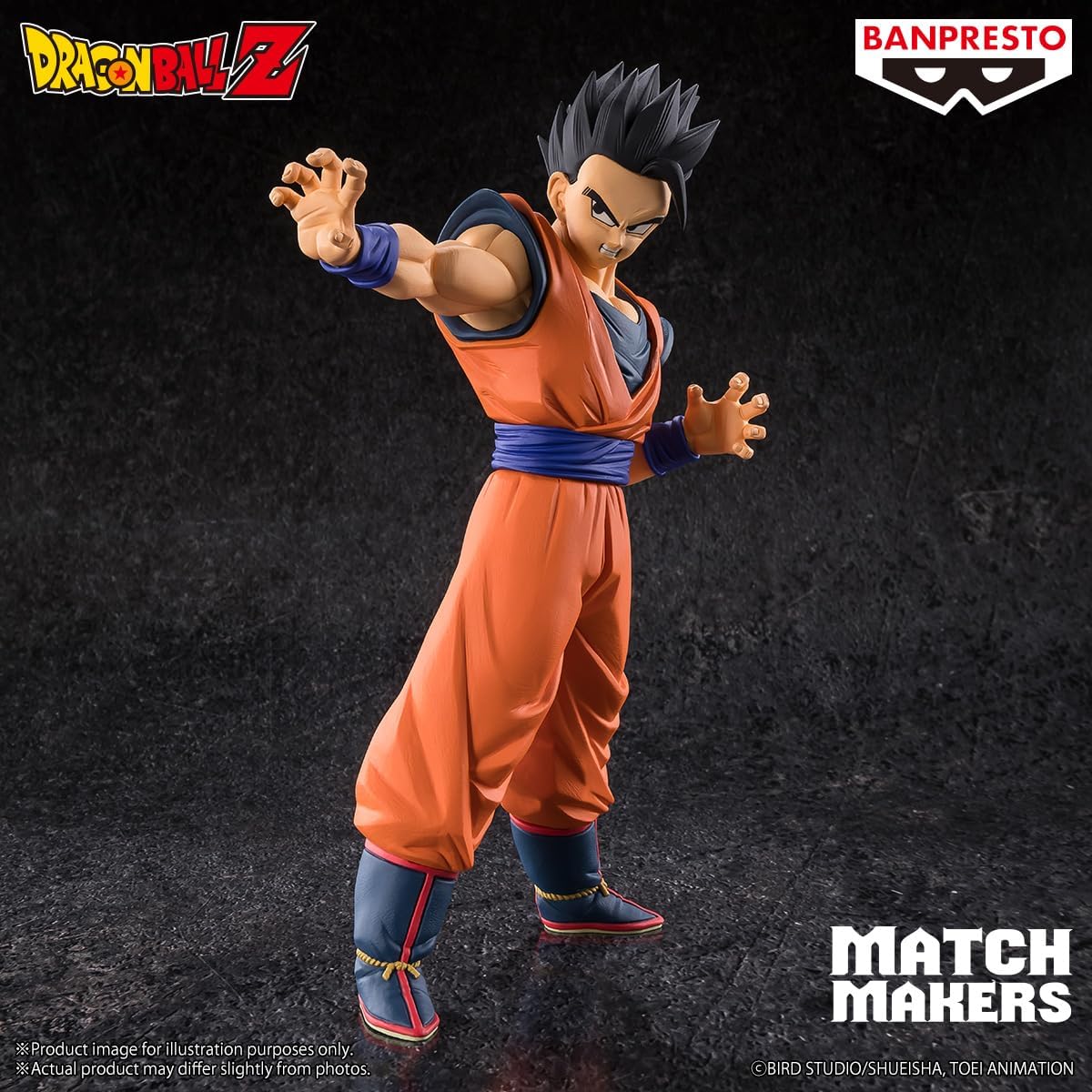 DRAGON BALL Z MATCH MAKERS ULTIMATE GOHAN Action Figeres