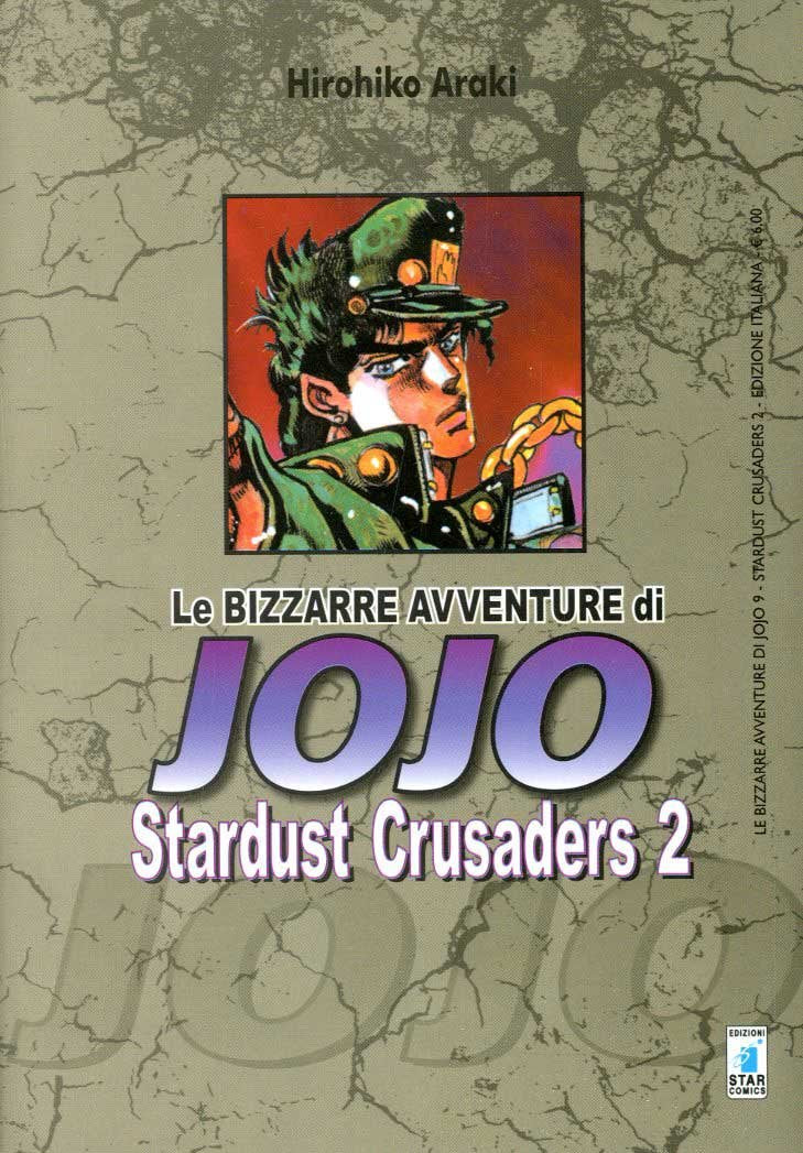 Le bizzarre avventure di Jojo - Stardust Crusaders