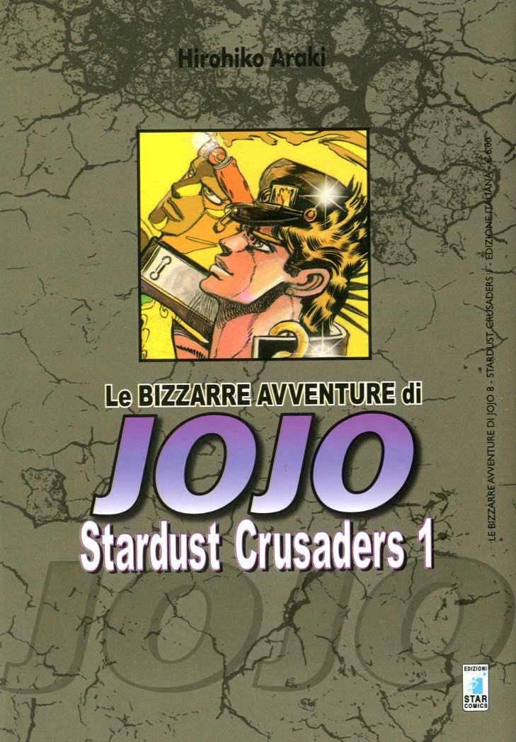 Le bizzarre avventure di Jojo - Stardust Crusaders
