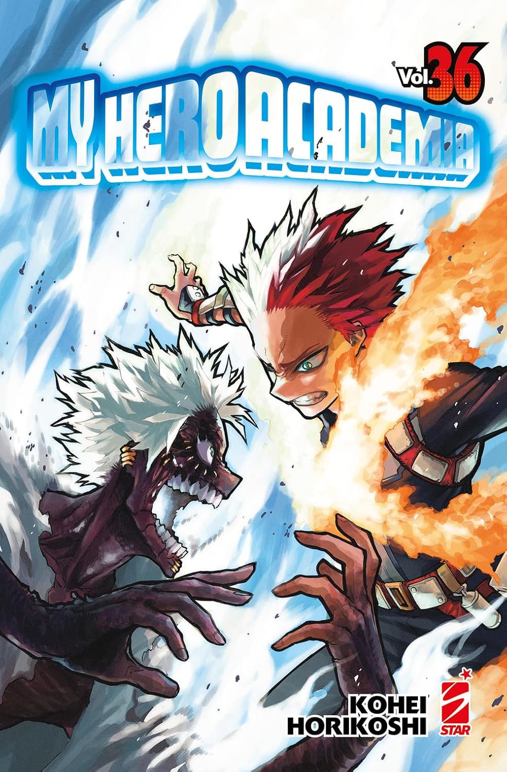 My Hero Academia