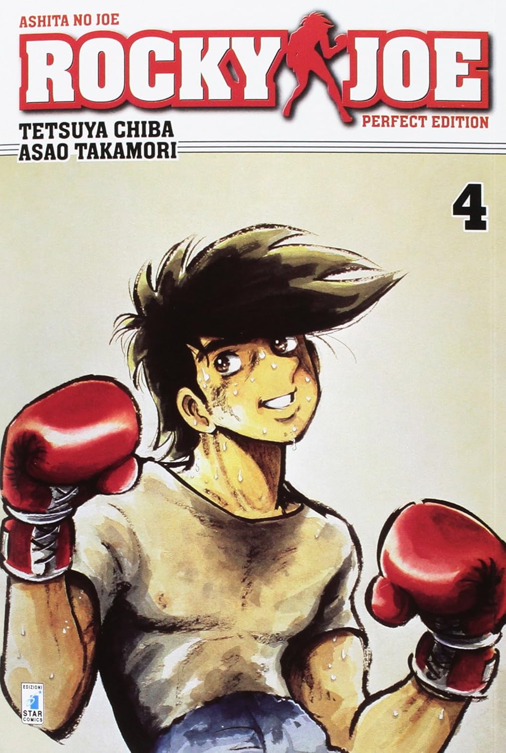Rocky Joe Perfect Edition