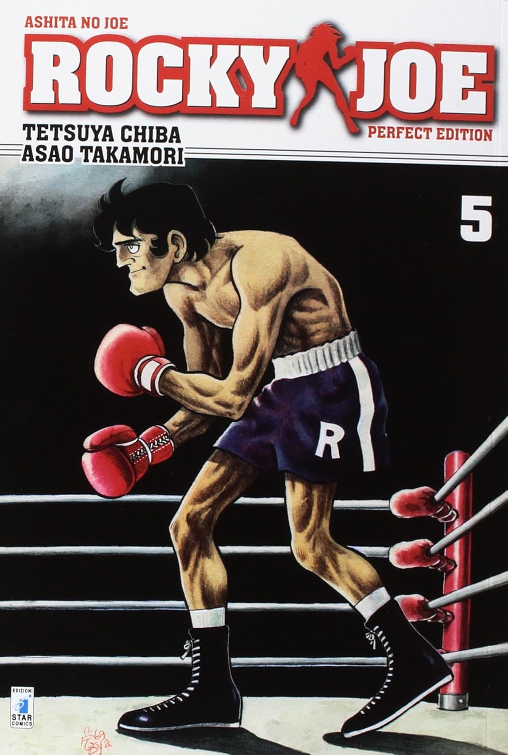 Rocky Joe Perfect Edition