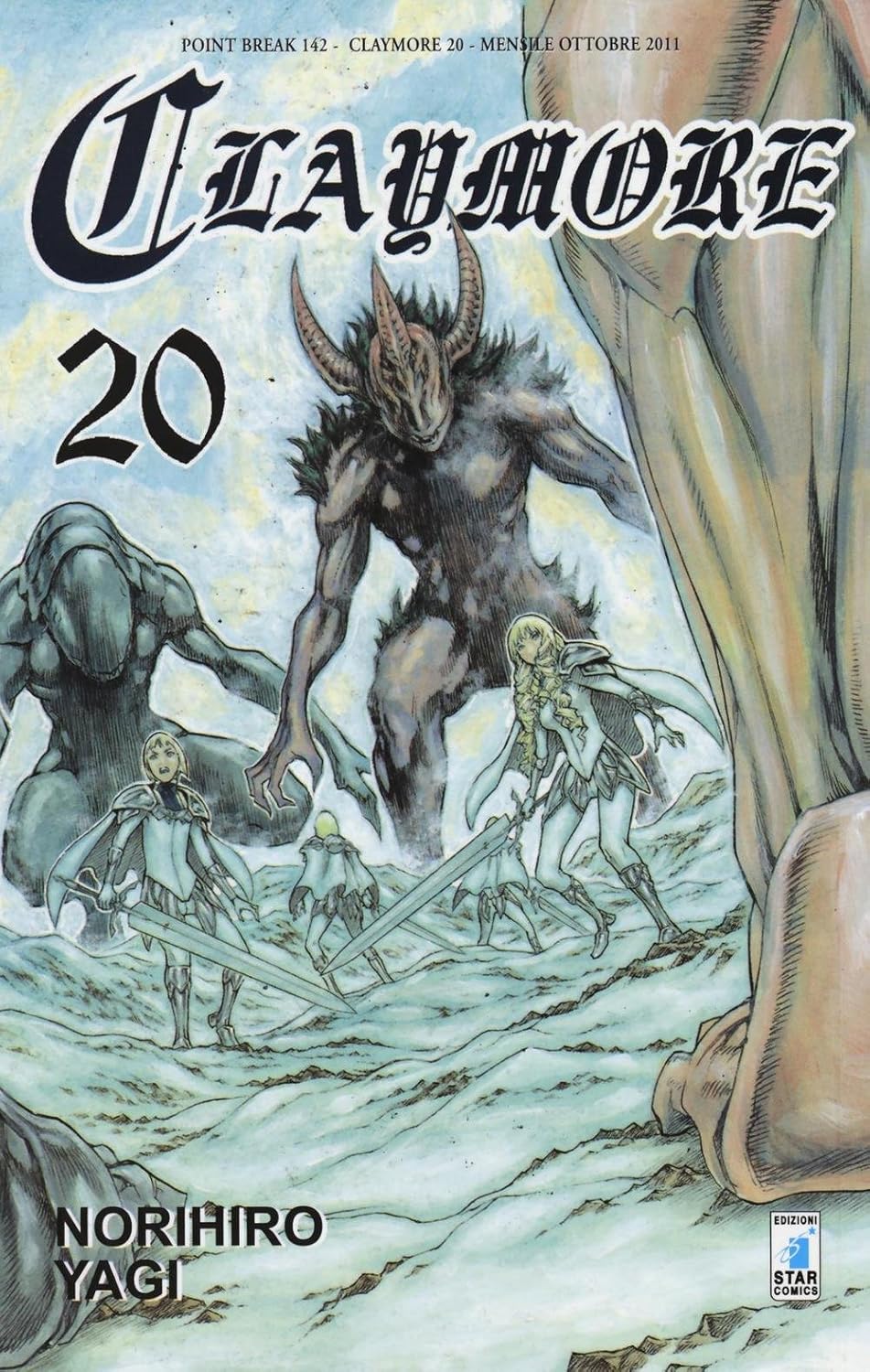 Claymore. New edition