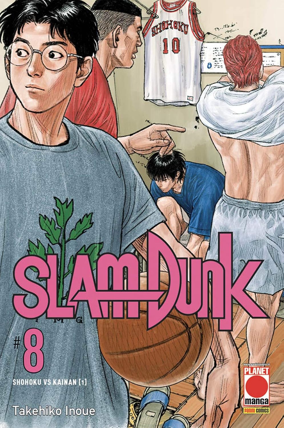 Slam Dunk