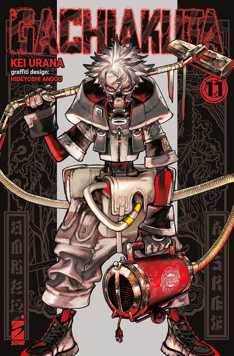 Gachiakuta Manga