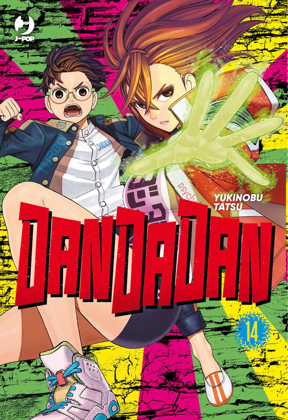 Dandadan