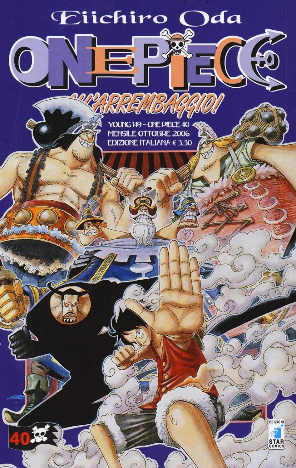 One Piece Edizione Blu