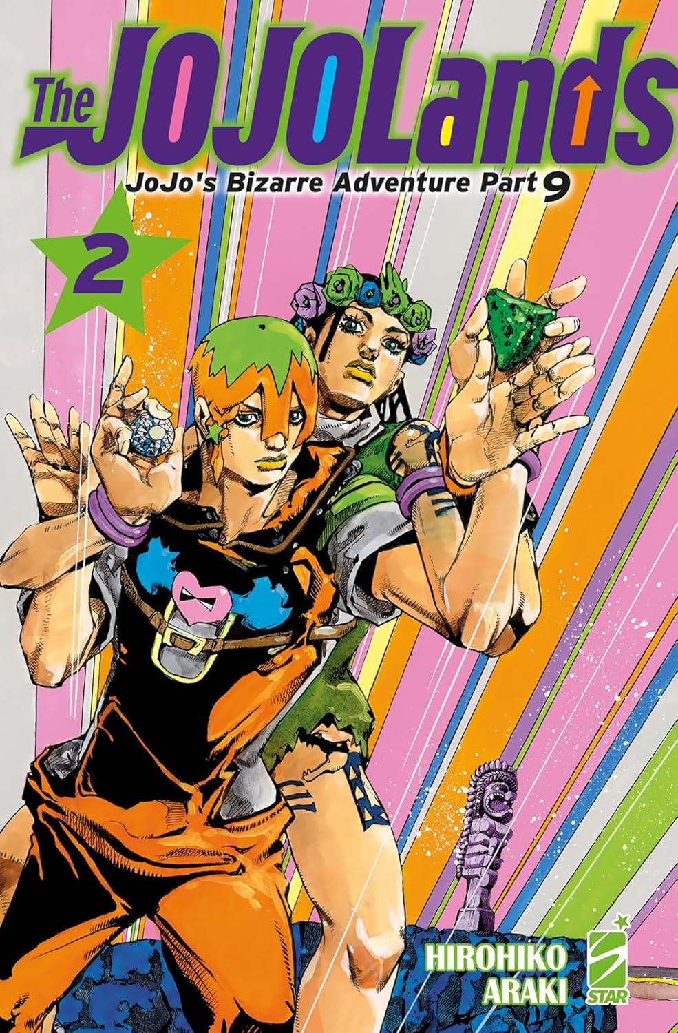 The Jojolands