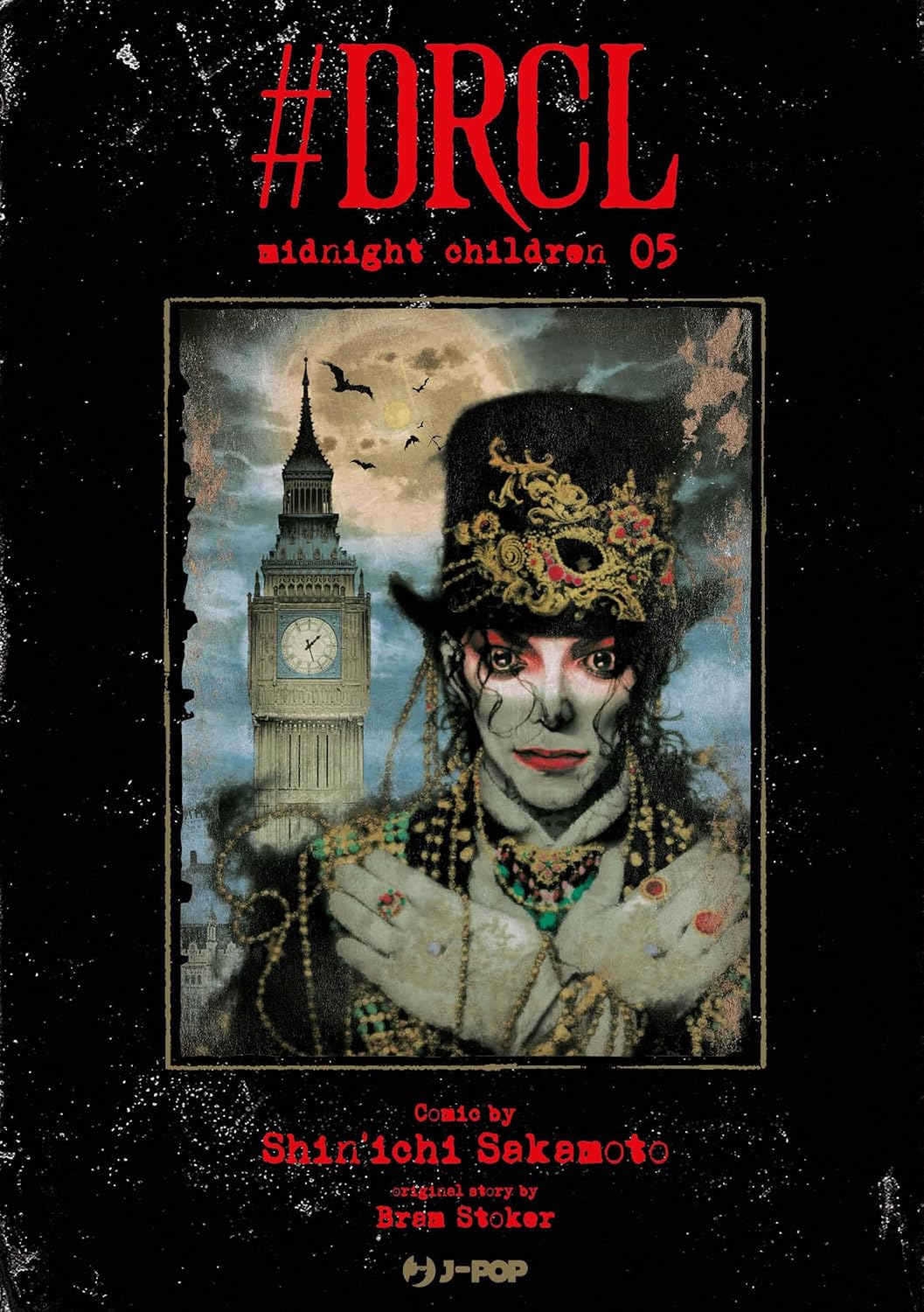 #DRCL. Midnight Children