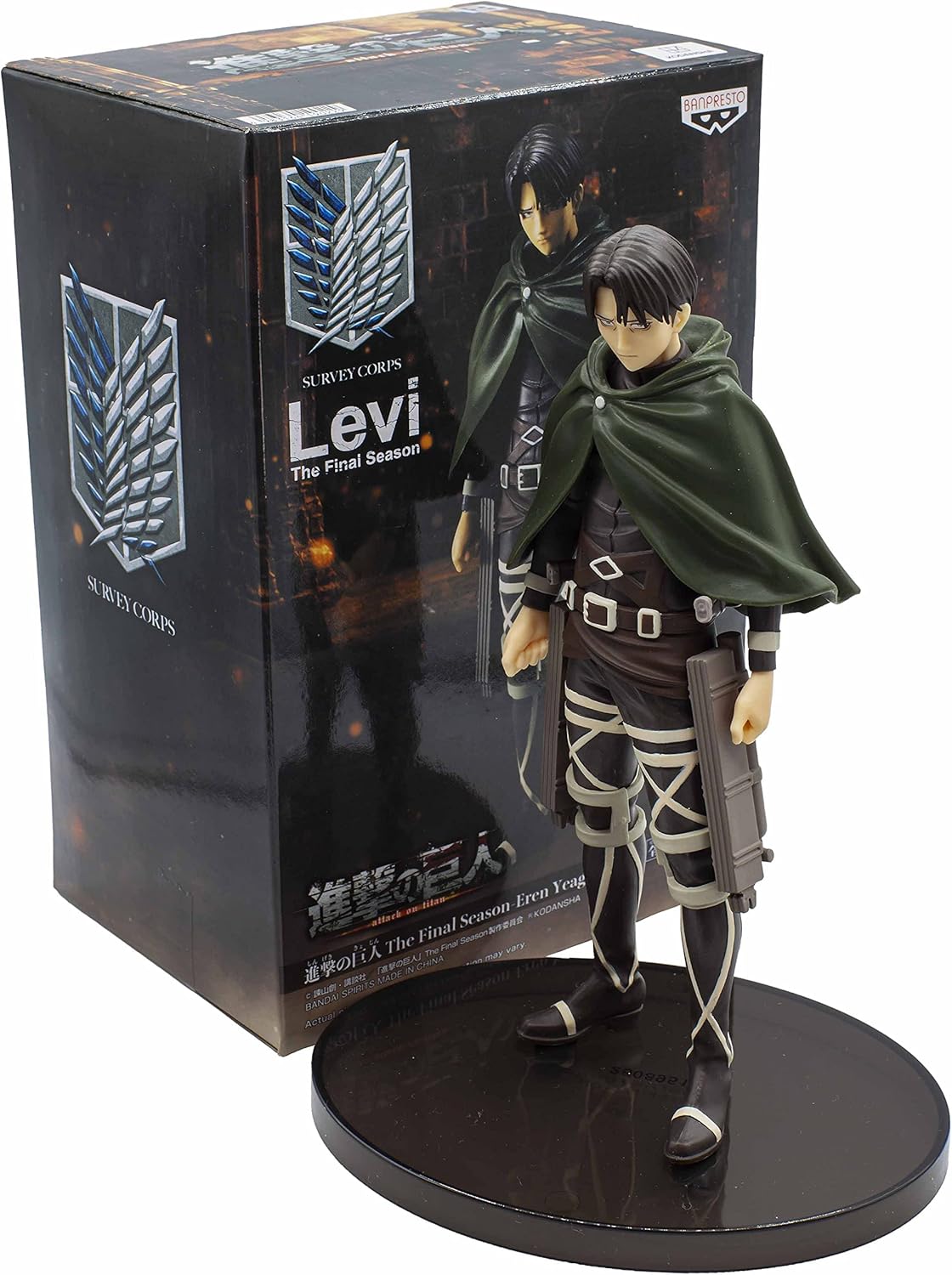 Bandai AOT LEVI THE FINAL SEASON Action Figures