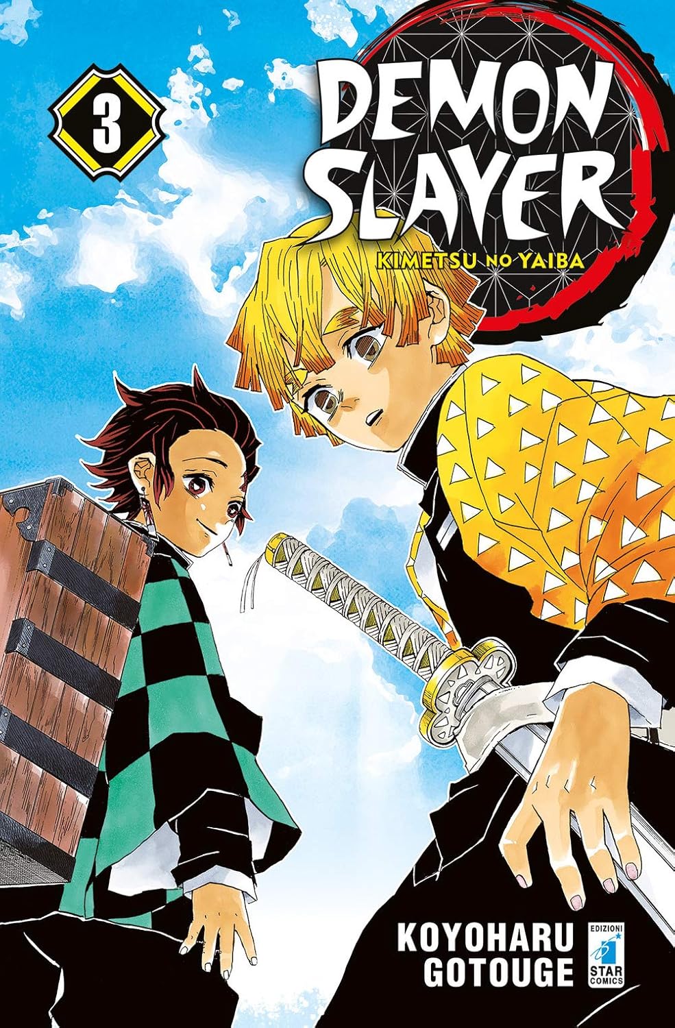 Demon Slayer - Kimetsu no Yaiba