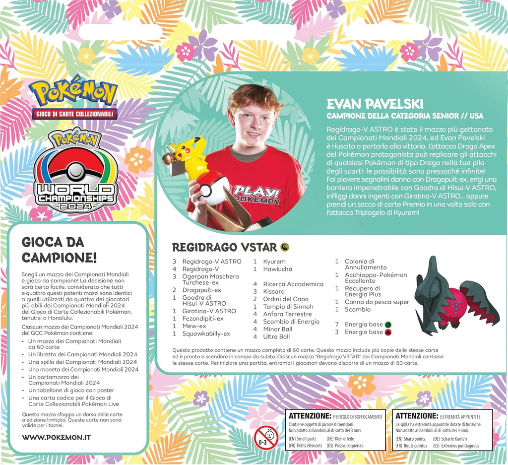 2024 Campionati Mondiali GCC Pokémon (Evan Pavelski)