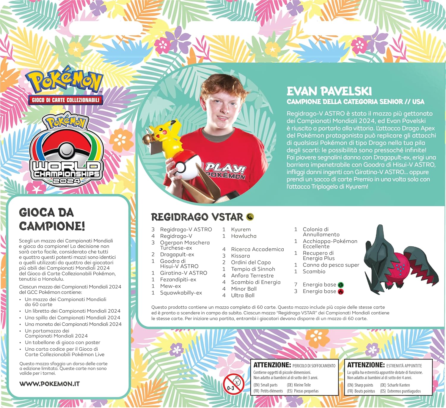 2024 Campionati Mondiali GCC Pokémon (Evan Pavelski)