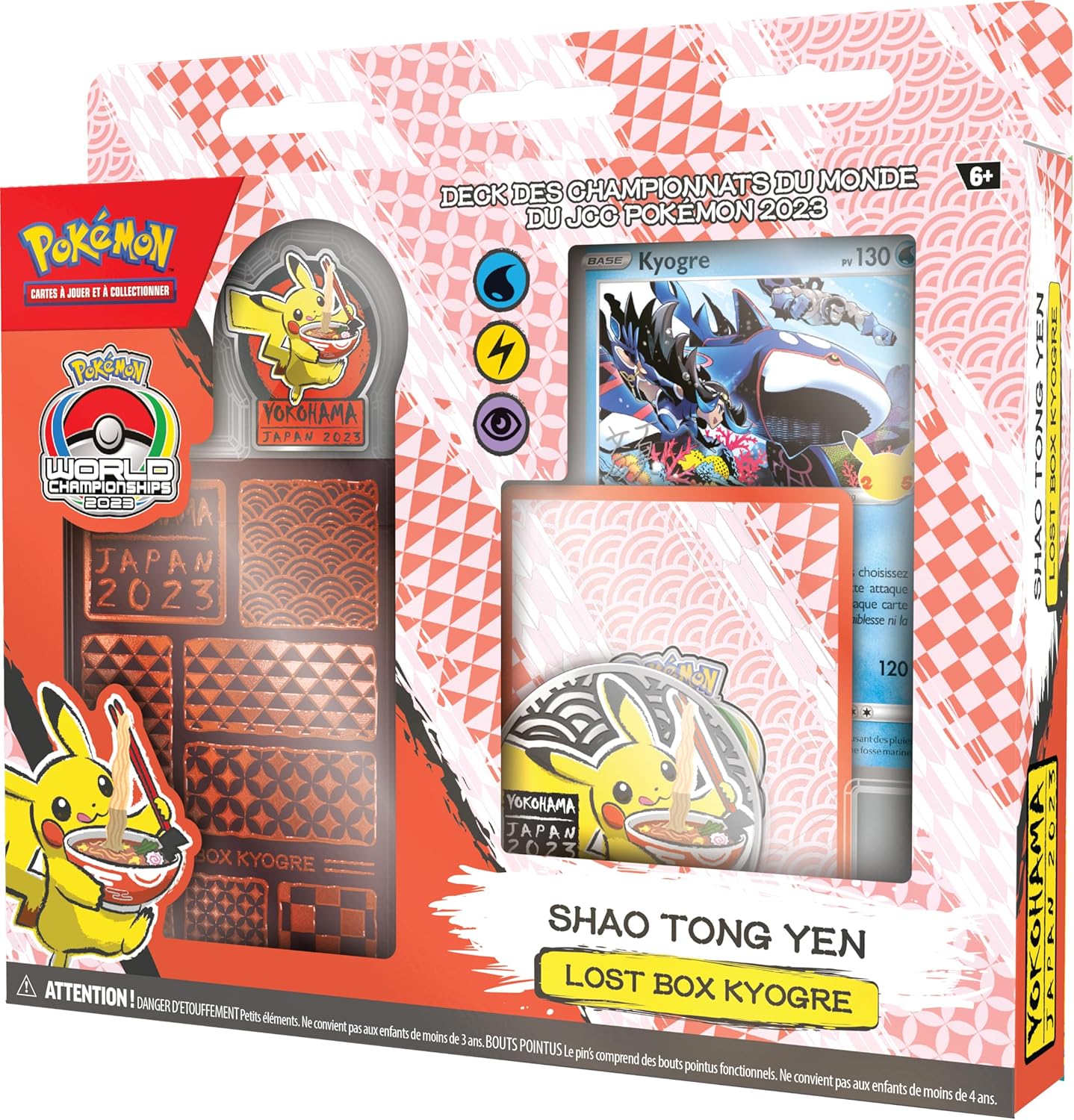 2023 Campionati Mondiali GCC Pokémon ( Shao Tong Yen)