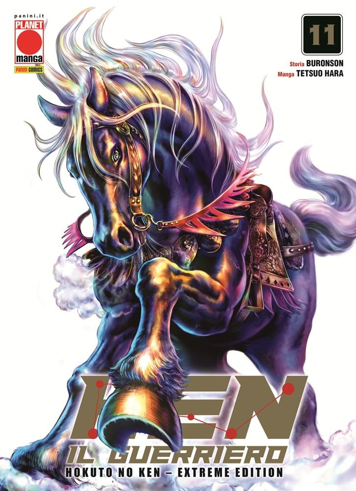 Ken il guerriero. Hokuto no Ken. Extreme edition