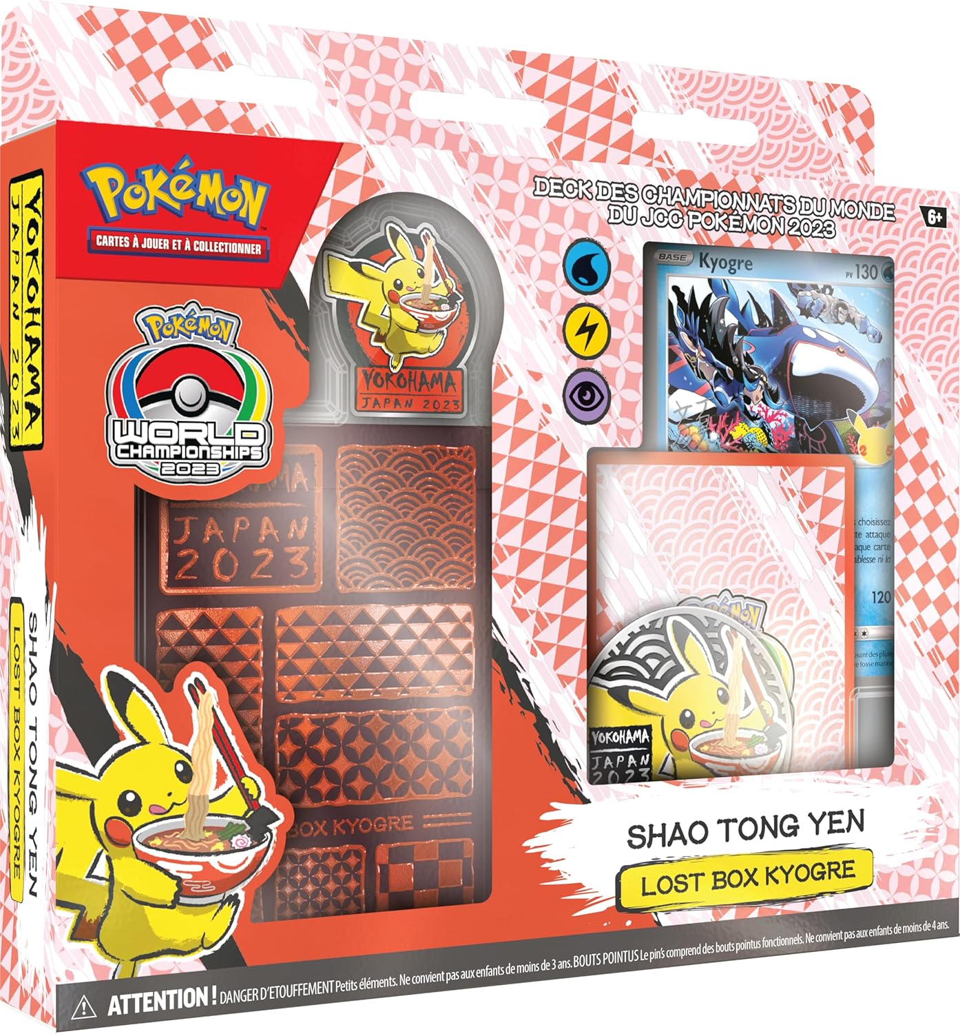 2023 Campionati Mondiali GCC Pokémon ( Shao Tong Yen)