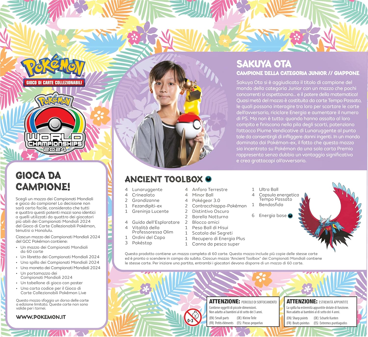 2024 Campionati Mondiali GCC Pokémon (Sakuya Ota)