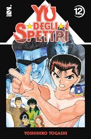Yu degli spettri 12