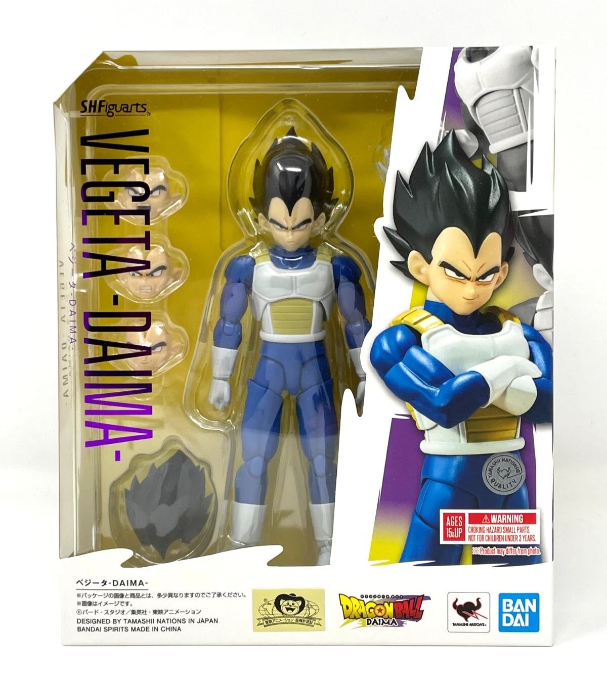 BANDAI x TOEI DRAGON BALL DAIMA VEGETA S.H.Figuarts